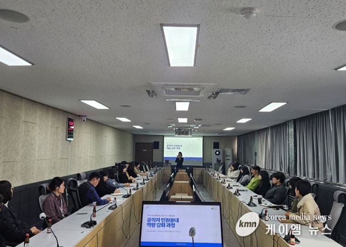 여주시, 2026년 부서별 맞춤형 친절교육 실시