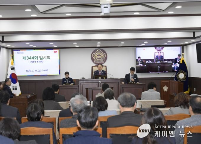 제344회 동두천시의회 임시회 폐회