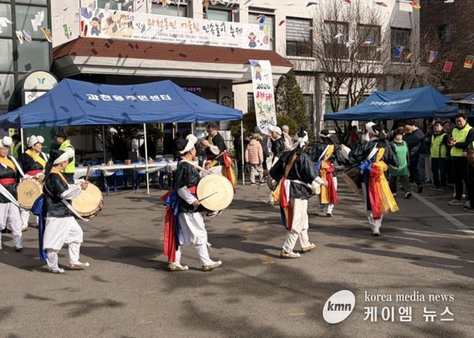 과천시 과천동, 정월대보름 민속놀이 축제로 세대를 잇다