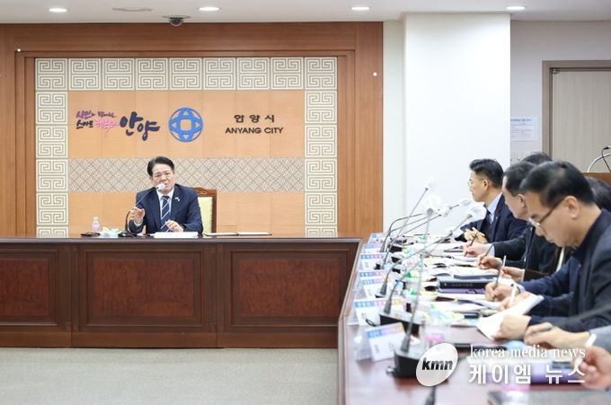 안양시, 공공복합체육시설 건립 타당성 조사 및 기본계획 수립용역 2차 중간보고회 개최