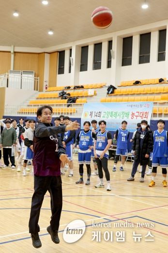 제14회 고양특례시장배 농구대회 개최…이동환 고양시장 시투