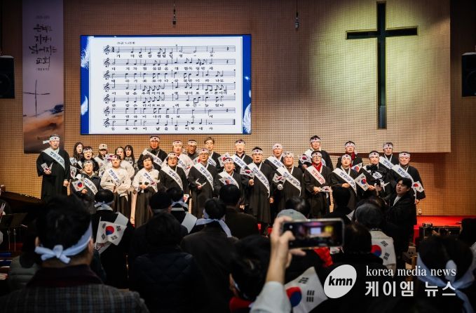 제107주년 남양주 3·1독립만세운동 기념행사