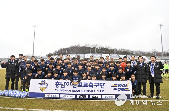 ‘하나은행 K리그2 2026’ 파주 프런티어FC와의 충남아산FC 홈 개막전