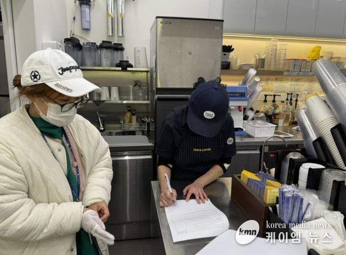 어린이먹거리위생점검