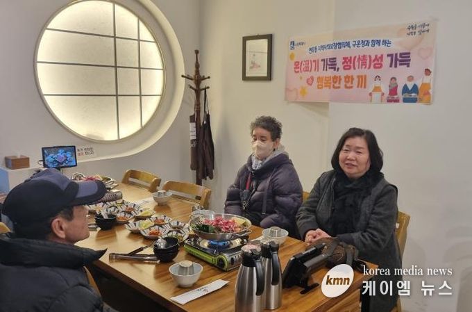 수원시 장안구 연무동, ‘온기 가득, 정성 가득 행복한 한 끼’ 나눔 실천