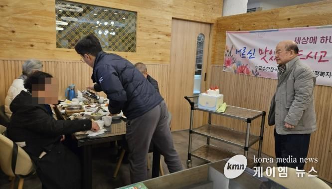수원시 팔달구 매교동-이교수 한정식, '세상에 하나뿐인 생신상' 통해 생신 도래 어르신 후원해