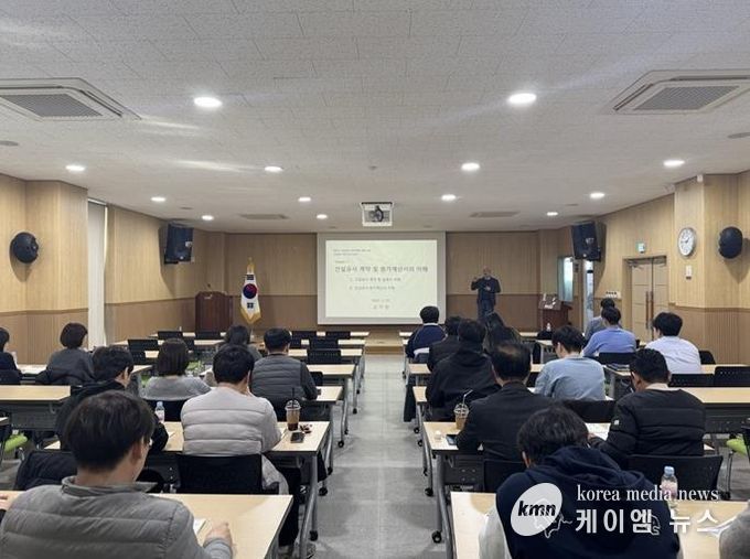 파주시, 시설공사 실무역량 강화 교육 실시