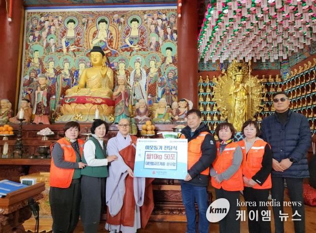 대한불교조계종 운수암 안성시 양성면에 10kg 쌀 50포 기탁