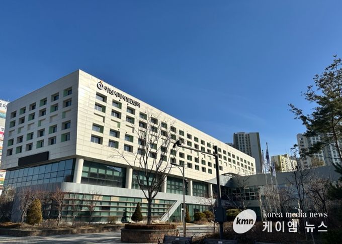 하남시 미사보건센터 전경