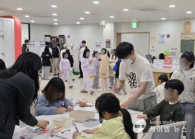 회천청소년문화의집과 ‘방학정리’로 신나게 맞이하자