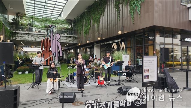 요기조기 음악회