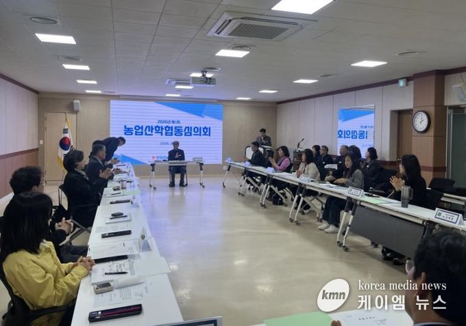 안성시, 2026년 농업산학협동심의회 개최