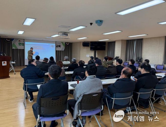 안성시 안성2동 통장협의회, 지역사회 리더 역량 강화 교육 실시