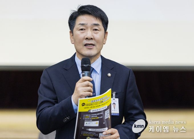 배정수 의장 축사 모습