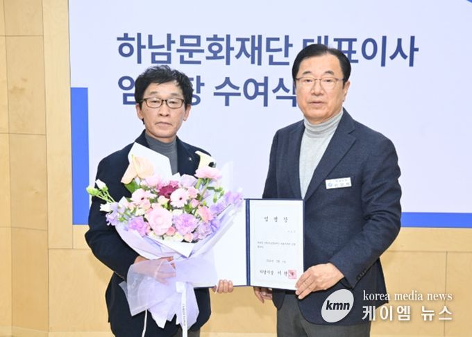 이교욱 신임 대표이사