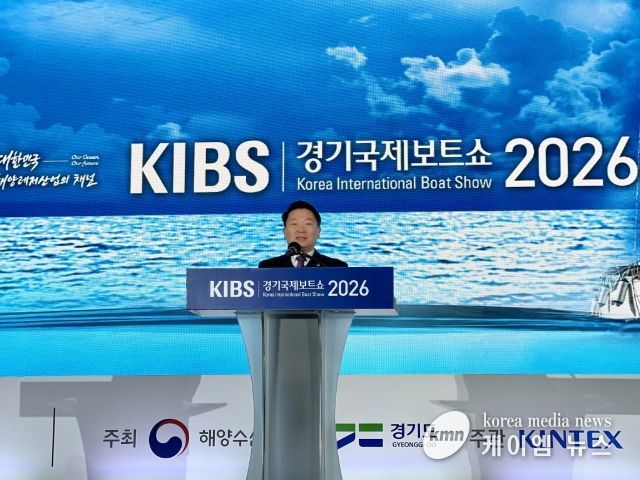 방성환 의원, 경기국제보트쇼 개막식 참석... “해양레저 산업, 미래 성장동력으로 육성해야”