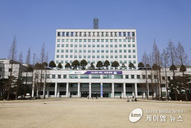 부천시청