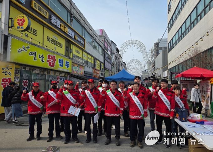 여주시, 봄철 산불 예방 총력... 찾아가는 홍보 캠페인 전개