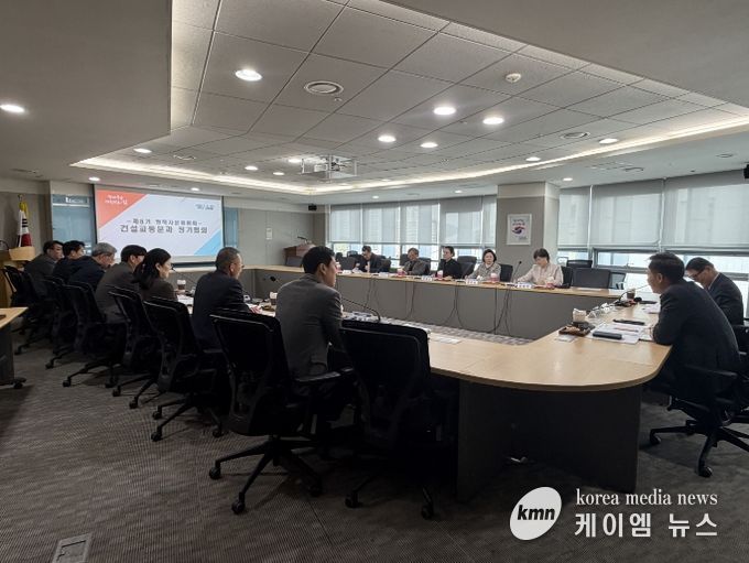 충남 정책자문위 건설교통분과 정기회의