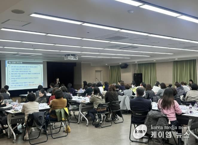 2026년 주민자치회 간사 직무교육 사진