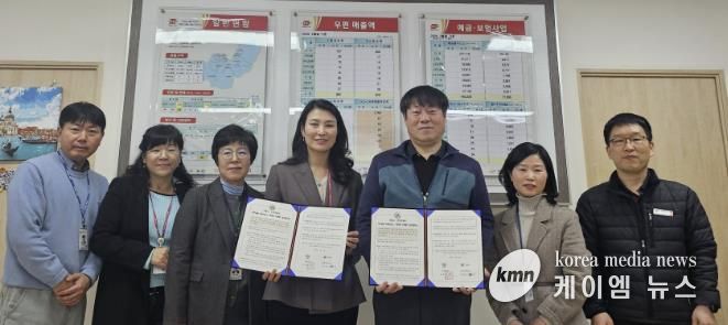 의왕시, 안부살핌 우편서비스 ‘똑똑한 우편함’ 업무 협약