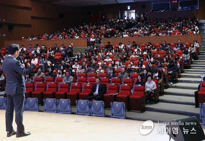 충청남도 상반기 적극행정 집합교육