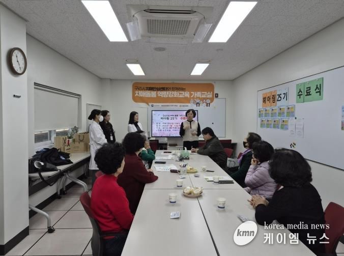 2026년‘치매 가족 교실 헤아림 25기’수료식