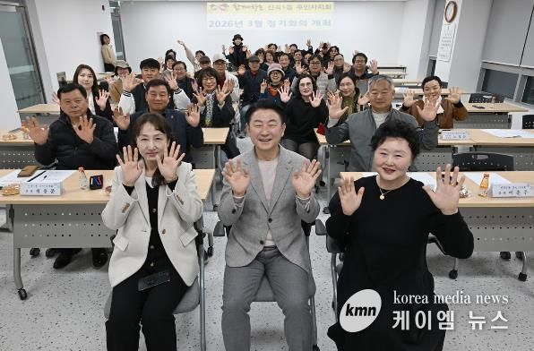 의정부시는 3월 12일 신곡1동 주민센터 4층 능소화실에서 열린 신곡1동 주민자치회 회의 현장을 찾아 위원들과 지역 현안 등 다양한 의견을 나눴다.