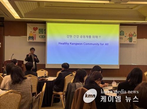 , 도·시군 통합돌봄 전담부서·보건소 협업 워크숍