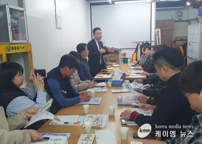 남양주시, 상인회와 제3차 ‘소소톡톡’ 소통정담회 개최…민관 한마음으로 상권 활성화 총력