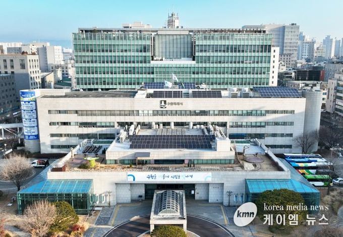 수원특례시청사