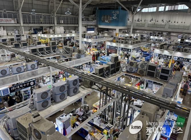 수원시농수산물도매시장 수산동 전경