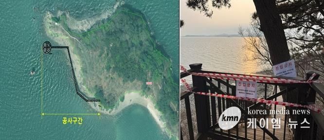 구봉도 낙조전망대 보강공사 위치와 현장사진