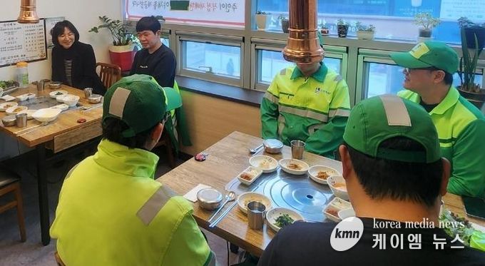 수원시 영통구 광교2동, 환경관리원 격려 오찬 및 간담회 개최