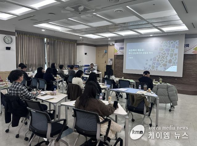 시흥시주거복지센터, 주거복지 실무자 교육 실시…현장 대응 역량 강화