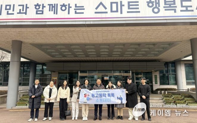 안양시 동안구, 신규 공직자와 ‘동고동락 톡톡 소통데이’ 개최