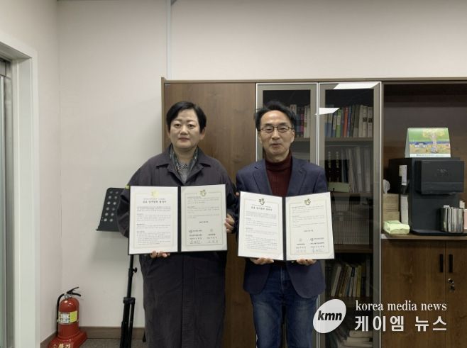 (재)포천시청소년재단, 청소년 전통공예 활동 진흥 업무협약 체결