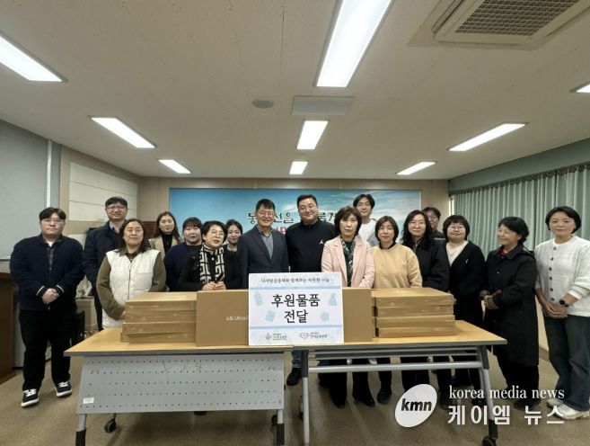 다사랑공동체, 천사운동본부 통해 동두천시 지역아동센터에 노트북 전달