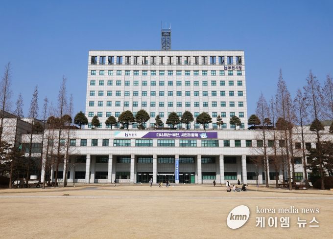 부천시청