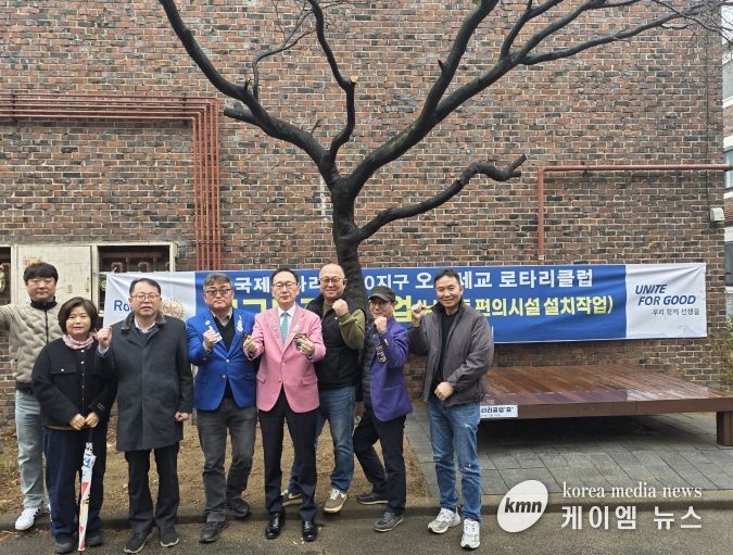 오산시 남촌동, 구도심 14통 일대 어르신을 위한 마을 쉼터 조성