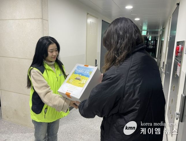 청청마음건강센터 ‘2026. 1인 가구 청년 정서지원 및 홍보사업’ 활동사진