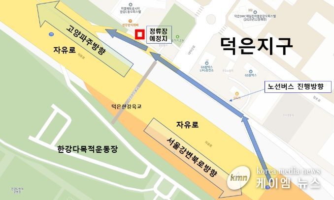 자유로 정류소 지도