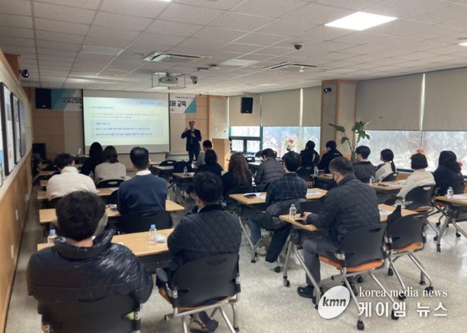 공공시설물 관리 역량강화 교육