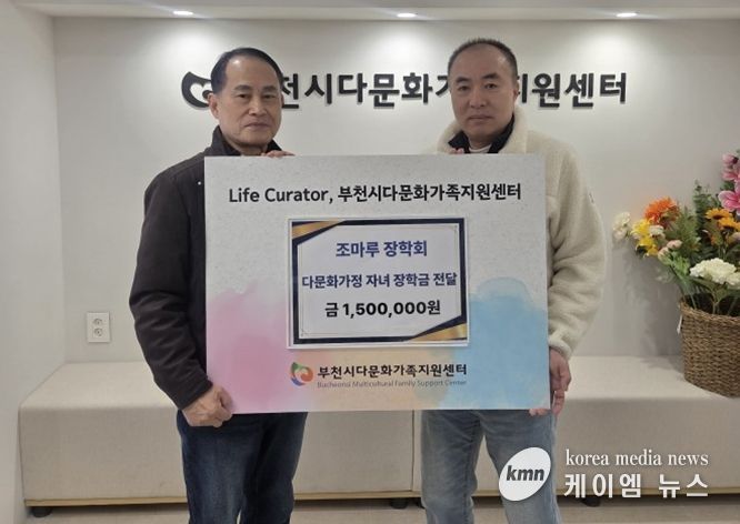 (왼) 한찬우 대표, (오) 오욱제 센터장