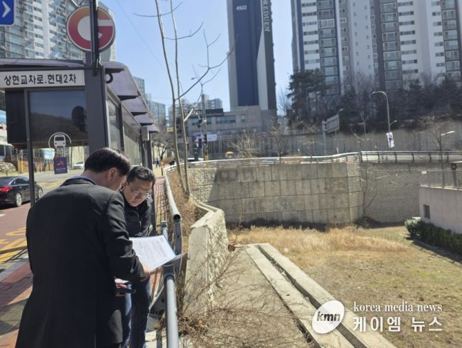 용인특례시 수지구는 해빙기 대비 시설물 안전점검을 진행했다