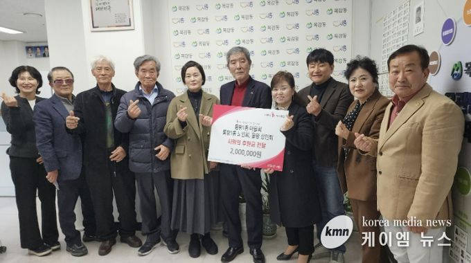 시흥시 목감동 물왕1통 마을회·노인회,물왕 상인회와 힘 모아 취약계층 지원 나서