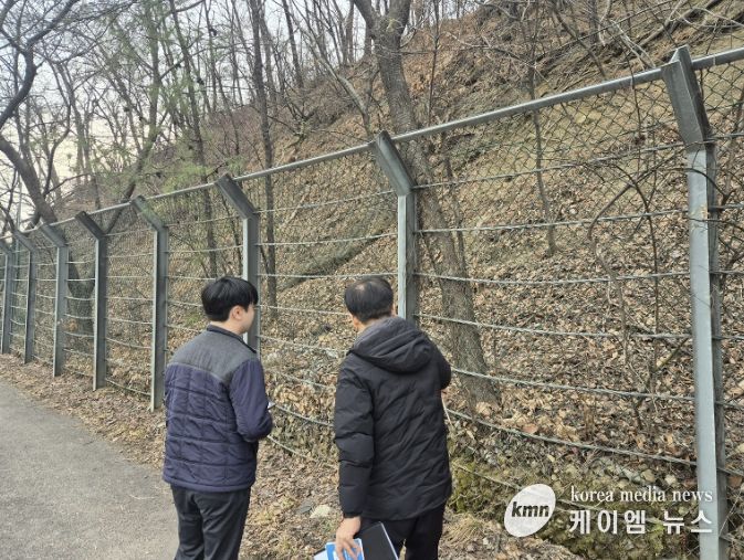 해빙기 안전점검