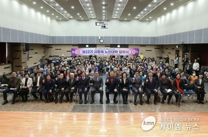 김성제 의왕시장