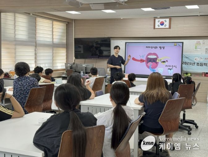 포천시보건소, 관내 22개 초등학교 대상 구강보건교육 및 불소도포 실시