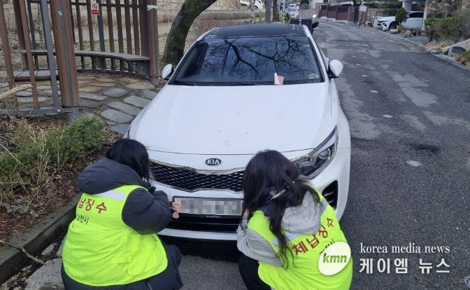 과천시, 체납 차량 번호판 영치 집중단속 추진
